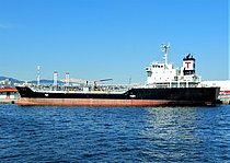 MOANA 99 — Oil And Chemical Tanker, Comoros flag, built 2001