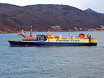 PANSTAR GENIE NO.2 — Ro Ro Cargo Ship, KOREA flag, built 2001