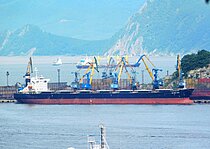 XIN MENG XIANG — Bulk Carrier, Republic of Vanuatu flag, built 2002