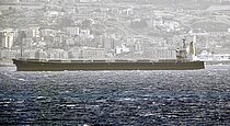 LUCKY GLORY — Bulk Carrier, Panama flag, built 2003