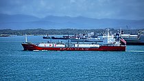 EPIC BOLIVAR — Gas Tanker, Singapore flag, built 2002