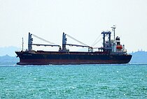 HAPPY HERO — General Cargo Ship, Panama flag, built 2002
