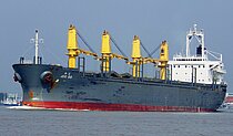 DEMA M — Bulk Carrier, Liberia flag, built 2003