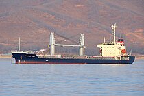 ALJABRIYA — Bulk Carrier, Republic of Panama flag, built 2002