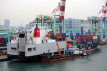 CORAL ISLANDER 2 — General Cargo Ship, Panama flag, built 2002