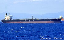 SEGINUS — Oil And Chemical Tanker, CAMEROON flag, built 2003