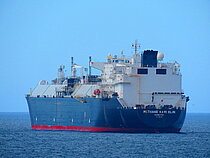 LNG PRIMA CONCORD — Gas Tanker, Indonesia flag, built 2004