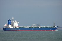 DRAGON FORTUNE — Oil And Chemical Tanker, PANAMA flag, built 2004