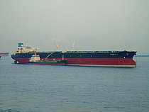 NESO — Oil And Chemical Tanker, Republic of Panama flag, built 2004