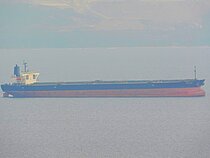 GREAT WENHUI — Bulk Carrier, Panama flag, built 2002