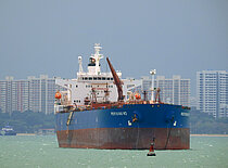 PRESTIGIOUS WD — Oil And Chemical Tanker, Antigua and Barbuda flag, built 2003