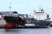 CHANG SHENG 36 — Oil And Chemical Tanker, Vanuatu flag, built 2002