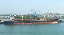 ROSE MANN — Bulk Carrier, KOREA flag, built 2002