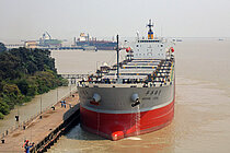 HUA YANG CHUAN QI — Bulk Carrier, China flag, built 2003