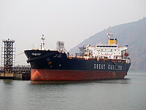 ANGEL 7 — Oil And Chemical Tanker, India flag, built 2003