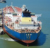 CAVELA — Oil And Chemical Tanker, Sierra leone flag, built 2004