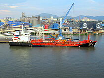 MESON — Oil And Chemical Tanker, THAILAND flag, built 2003