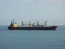 PRINCESS FAYZAH — Bulk Carrier, Barbados flag, built 2002