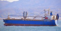 BAOSHAN STAR — General Cargo Ship, Republic of Liberia flag, built 2002