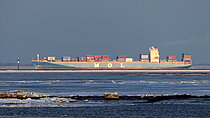 AL ENCORE — Container Ship, SINGAPORE flag, built 2003