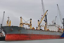 TAI HARVEST — Bulk Carrier, Hong Kong China flag, built 2003