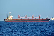 CHORUS V — Bulk Carrier, Panama flag, built 2003