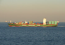 XIN YANG ZHOU — Container Ship, China flag, built 2004