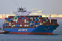 XIN SU ZHOU — Container Ship, China Peoples's Republic flag, built 2004