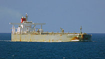 BERG 1 — Oil And Chemical Tanker, BENIN flag, built 2004