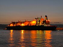 LNG ADAMAWA — Gas Tanker, BERMUDA flag, built 2005