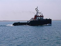 WHITING ANN — Tug, United Arab Emirates flag, built 2001