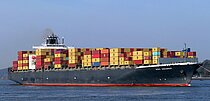 MSC AQUARIUS VII