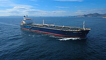 M PEARL — Oil And Chemical Tanker, Hong Kong China flag, built 2004