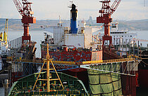AUROURA — Oil And Chemical Tanker, Not Known flag, built 2004