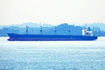 ONYX O — Bulk Carrier, ST. KITTS AND NEVIS flag, built 2003