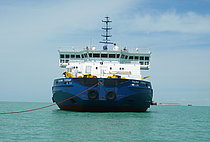 TULPAR — Supply Vessel, Kazakhstan flag, built 2001