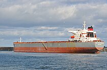 KWK PROVIDENCE — Bulk Carrier, Singapore flag, built 2004