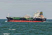 MANOHAR — Other Tanker, Not Known flag, built 2006