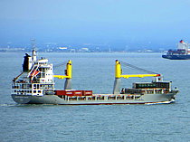 LORCON GENERALSANTOS — Container Ship, Philippines flag, built 2001