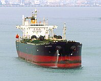 BITU EXPRESS — Other Tanker, Panama flag, built 2003