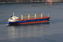 NJ AIO — Bulk Carrier, Barbados flag, built 2004