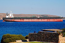 FELICITY — Oil And Chemical Tanker, Vanuatu flag, built 2004