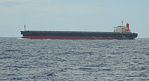 HAMMADA — Bulk Carrier, Indonesia flag, built 2003