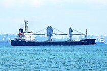 MARSAL — Bulk Carrier, San Marino flag, built 2003