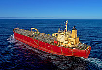OCEAN GUARDIAN — Oil And Chemical Tanker, Not Known flag, built 2003