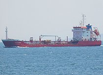 ALEV KAMAN — Oil And Chemical Tanker, No Flag flag, built 2003