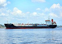 FORTE DE COPACABANA — Gas Tanker, Brazil flag, built 2004