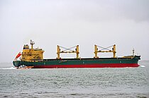 DEYI VENUS — Bulk Carrier, Bahamas flag, built 2003