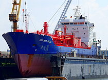 GASCHEM BALTIC — Gas Tanker, Portugal (Madeira) flag, built 2004