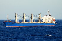 NAB BULKER — Bulk Carrier, Panama flag, built 2003